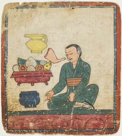 Bir İnisiyasyon Kartları Setinden Sunuların Sunulması (Tsakali) by Unknown artist