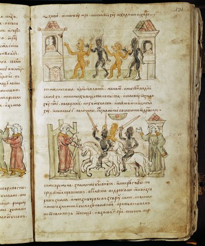 Radziwill Chronicle, ayrıntı by Unknown artist