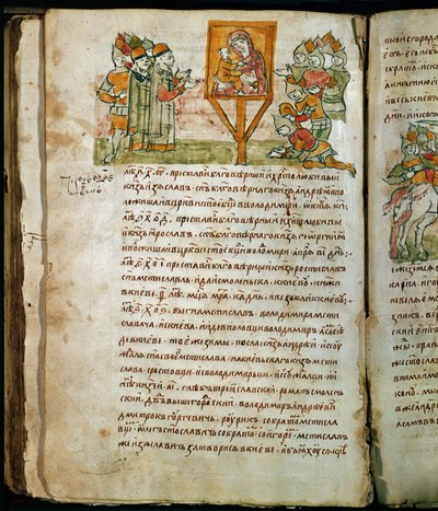 Radziwill Chronicle, ayrıntı by Unknown artist