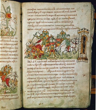 Radziwill Chronicle, ayrıntı by Unknown artist