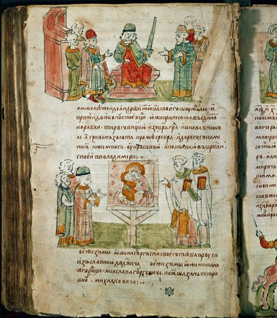 Radziwill Chronicle, ayrıntı by Unknown artist