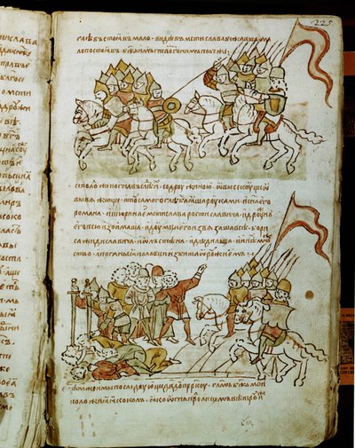 Radziwill Chronicle, ayrıntı by Unknown artist