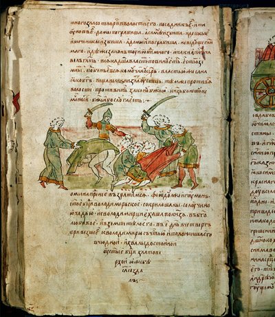 Radziwill Chronicle, ayrıntı by Unknown artist