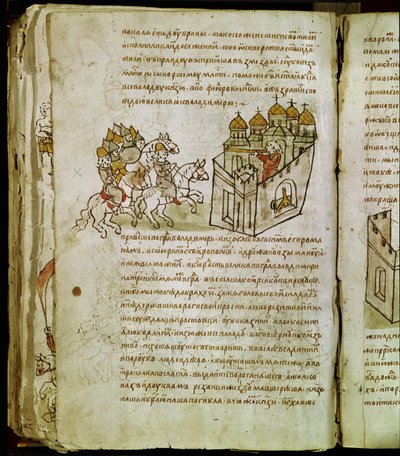 Radziwill Chronicle, ayrıntı by Unknown artist