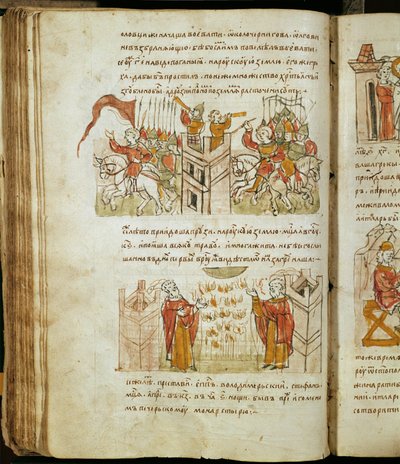 Radziwill Chronicle, ayrıntı by Unknown artist