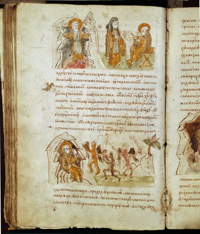 Radziwill Chronicle, ayrıntı by Unknown artist