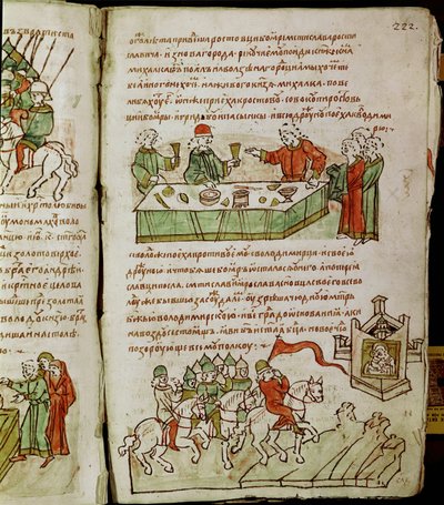Radziwill Chronicle, ayrıntı by Unknown artist
