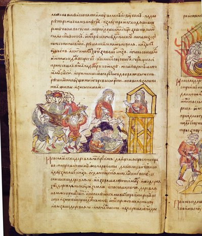 Radziwill Chronicle, ayrıntı by Unknown artist
