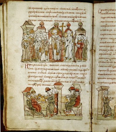 Radziwill Chronicle, ayrıntı by Unknown artist