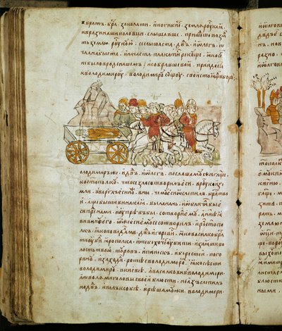 Radziwill Chronicle, ayrıntı by Unknown artist