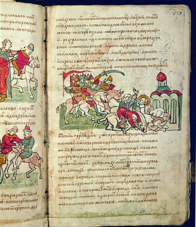Radziwill Chronicle, ayrıntı by Unknown artist