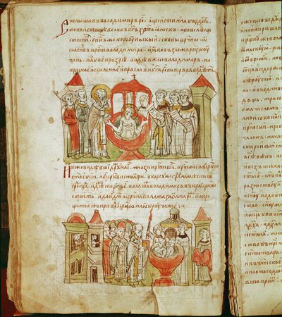 Radziwill Chronicle, ayrıntı by Unknown artist