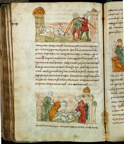 Radziwill Chronicle, ayrıntı by Unknown artist