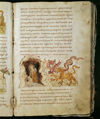 Radziwill Chronicle, ayrıntı by Unknown artist