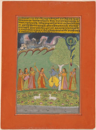 Rag Megh Malar, Garland of Musical Ragas (Ragamala) Setinden bir sayfa by Unknown artist