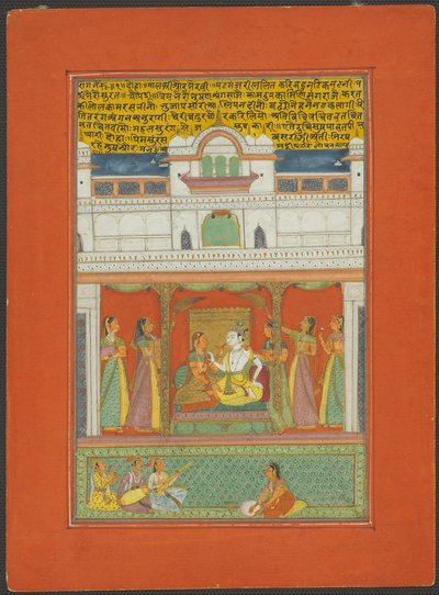 Raga Bhairaon, Jaipur Ragamala Setinden Bir Sayfa by Unknown artist