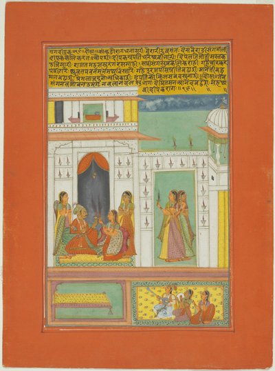 Raga Dipak, Jaipur Ragamala Setinden Bir Sayfa by Unknown artist