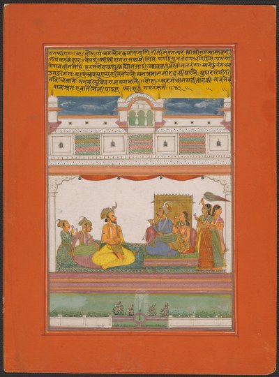 Raga Shri-rag, Jaipur Ragamala Setinden Bir Sayfa by Unknown artist