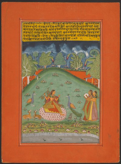 Ragini Gaund, Jaipur Ragamala Setinden Bir Sayfa by Unknown artist
