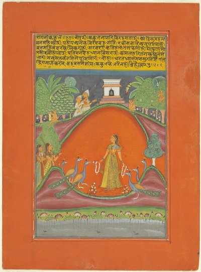 Ragini Kakubha, Jaipur Ragamala Setinden Bir Sayfa by Unknown artist