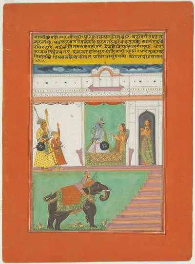 Ragini Canada, Jaipur Ragamala Setinden Bir Sayfa by Unknown artist