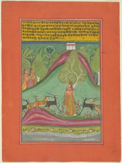 Ragini Todi, Jaipur Ragamala Setinden Bir Sayfa by Unknown artist