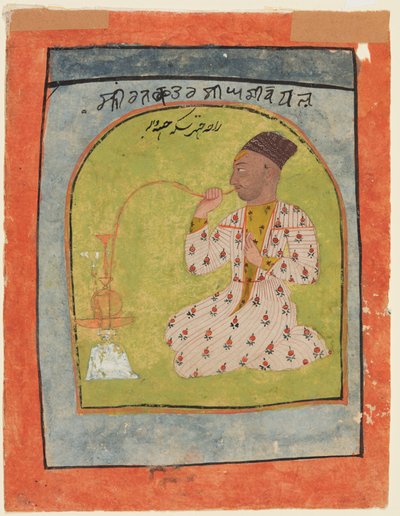 Raja Chattar Singh sigara içiyor by Unknown artist