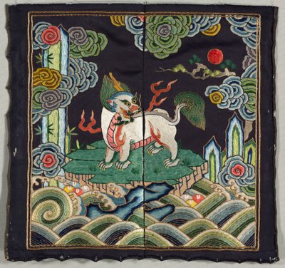Rütbe Rozeti (buzi) by Unknown artist