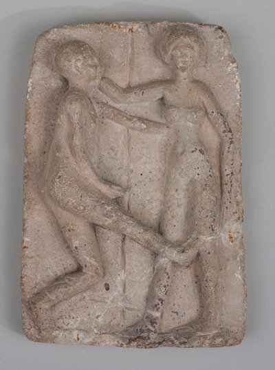 Rölyef veya Adak Plaketi by Unknown artist