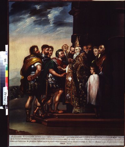 Aziz Ambrose ve İmparator Theodosius I (Aziz Ambrose ve İmparator Theodosius). Theodosius I