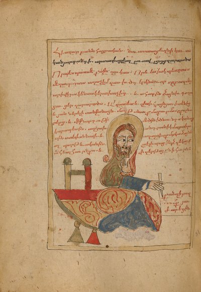 Aziz Luke by Unknown artist