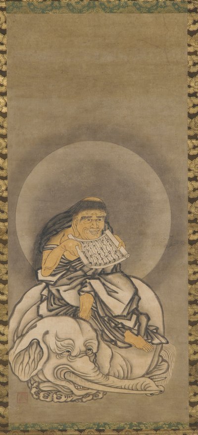 Samantabhadra (<em>Fugen</em>) by Unknown artist