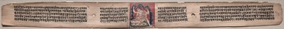 Samantabhadra Dönen Nesnelerin Bulutları: Folio 22 (recto), bir Gandavyuha-sutra