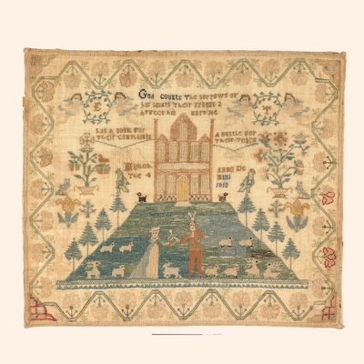 örnekleyici by Unknown artist