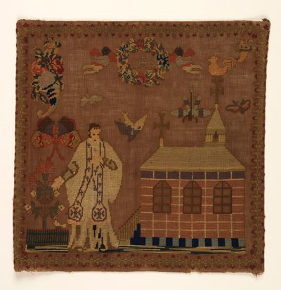 örnekleyici by Unknown artist
