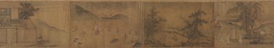 Bin Kaidesinden (Binfeng) "Yedinci Ay" by Unknown artist