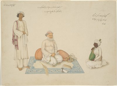 Sind Şahı İnayet Allah, Müzisyeni Makkhu ve Yardımcısı Şeyh Kıyamüddin ile birlikte, Fraser Albümünden bir sayfa by Unknown artist