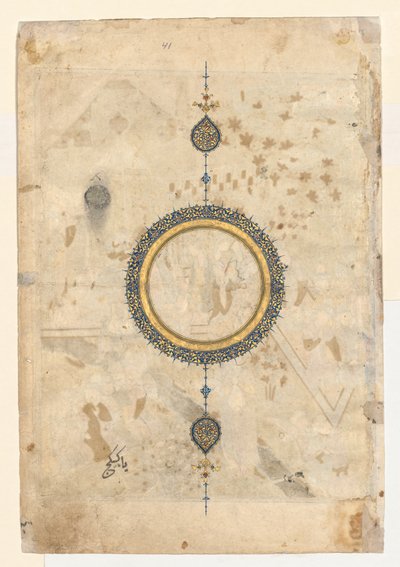 Firdevsî