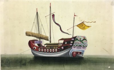 Gemi resimleri by Unknown artist