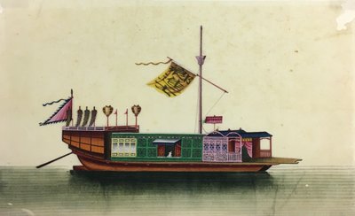 Gemi resimleri by Unknown artist