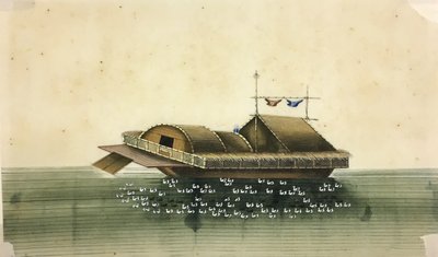 Gemi resimleri by Unknown artist