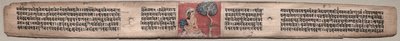 Sudhana ve Papağan: Folio 20 (rekto), bir Gandavyuha-sutra