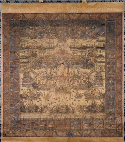tayma mandala by Unknown artist