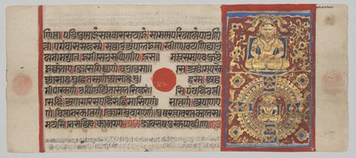 Kalpa-sutra