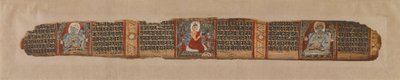Buda, bir Prajnaparamita el yazmasından bal dağıtıyor by Unknown artist