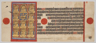 Bir Kalpa-sutra