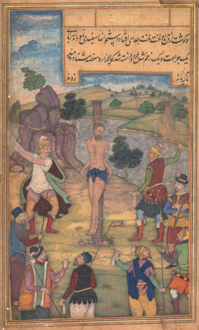 Peder Jerome Xavier'in Kutsallık Aynasından (Mir'at al-quds) Kırbaçlanma by Unknown artist