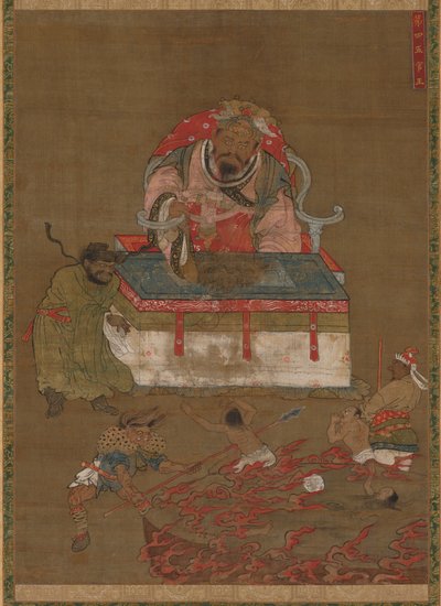 Cehennemin Dördüncü Kralı by Unknown artist