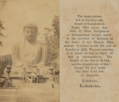 [The Kamakura Buddha] by Unknown artist