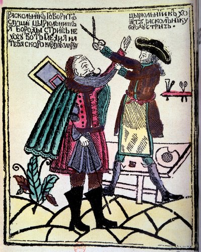 Rus Çarı Büyük Petro (1672-1725) 1722'de sakalın kesilmesini gerektiren bir reform ilan etti. 18. yüzyıl Paris gravürü, BN by Unknown artist